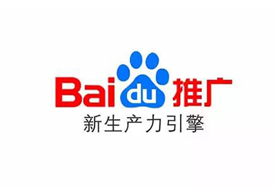 百度信息流中转化出价时什么意思? 1-200331192226401.jpg